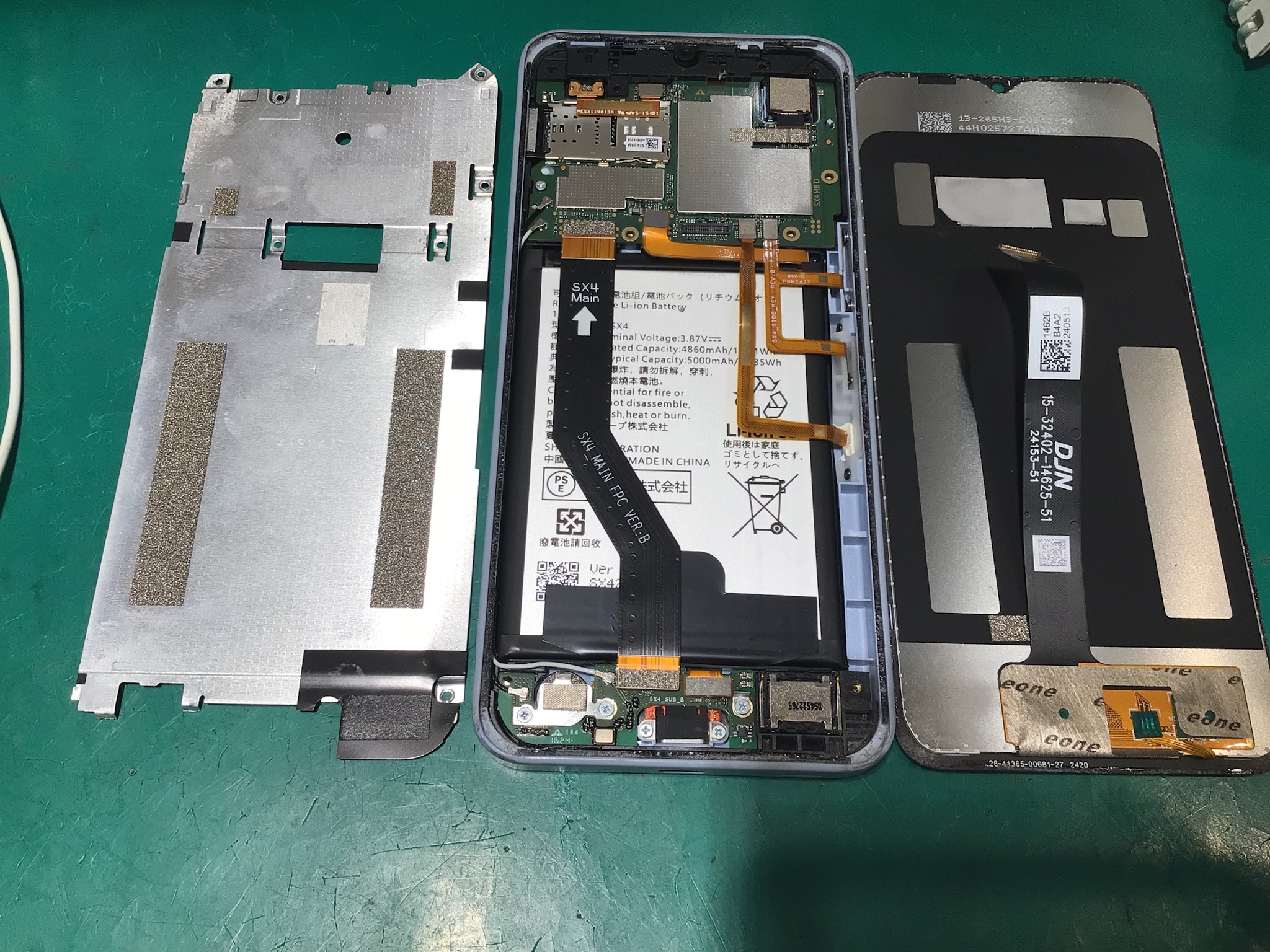 バッテリーのヘリが早くなってお困りのAQUOS Wish4はスマホ修理工房グランデュオ蒲田店にお任せ下さい！